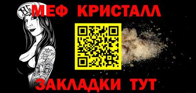 экстази Камень-на-Оби
