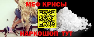 мдпв Кизляр