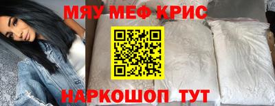 твердый Каменск-Уральский