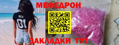 ECSTASY Кизилюрт