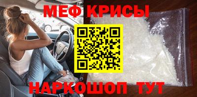 мдпв Кизляр
