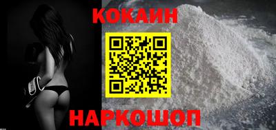 мдпв Кизляр