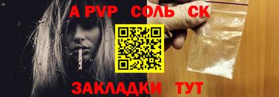 твердый Каменск-Уральский