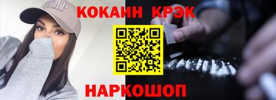 ECSTASY Кизилюрт