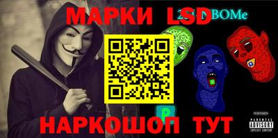экстази Камень-на-Оби
