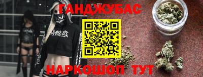 твердый Каменск-Уральский