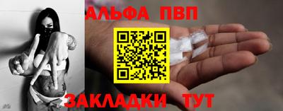 мдпв Кизляр