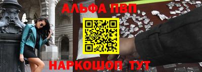 дмт Каменск-Шахтинский