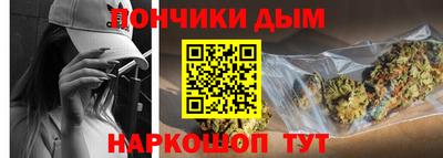 дмт Каменск-Шахтинский