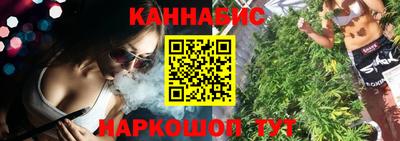 дмт Каменск-Шахтинский