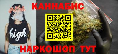 меф VHQ Керчь