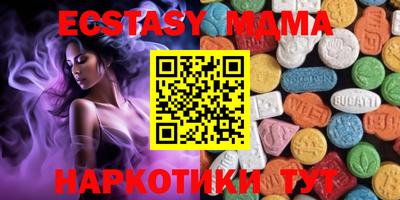 твердый Каменск-Уральский