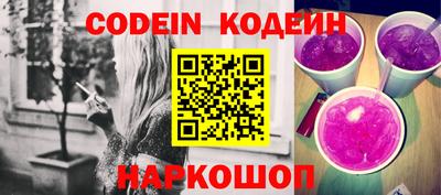 экстази Камень-на-Оби