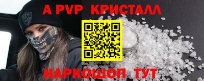 экстази Камень-на-Оби