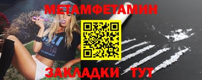ECSTASY Кизилюрт