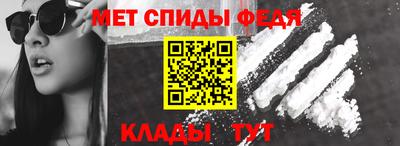 экстази Камень-на-Оби