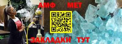 твердый Каменск-Уральский