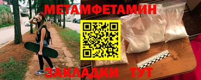 дмт Каменск-Шахтинский