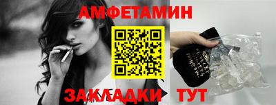 дмт Каменск-Шахтинский