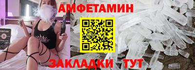 экстази Камень-на-Оби
