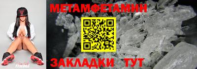 твердый Каменск-Уральский