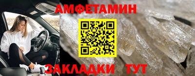 твердый Каменск-Уральский