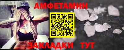 дмт Каменск-Шахтинский