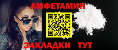 ECSTASY Кизилюрт