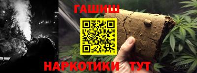 твердый Каменск-Уральский