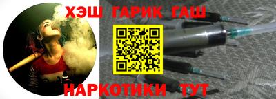 твердый Каменск-Уральский