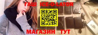 дмт Каменск-Шахтинский