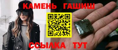 дмт Каменск-Шахтинский