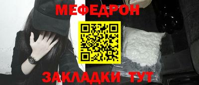 экстази Камень-на-Оби