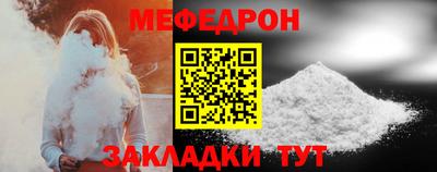 дмт Каменск-Шахтинский