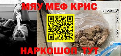 твердый Каменск-Уральский